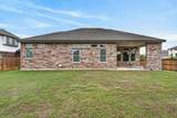 632 Asher Ct - Photo 32