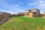 300 Hyacinth Way - Photo 35