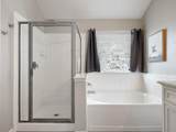 608 Ranier Ln - Photo 17
