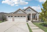 1108 Sweetspire St - Photo 2