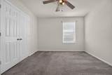 612 Sonterra Blvd - Photo 11