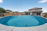612 Sonterra Blvd - Photo 28