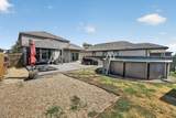 612 Sonterra Blvd - Photo 33