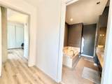 210 Lavaca St - Photo 17