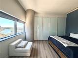 210 Lavaca St - Photo 18