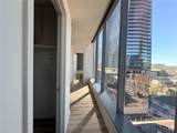 210 Lavaca St - Photo 26