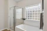 4038 Wilderness Path Bnd - Photo 23