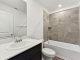 328 Wheel Horse Rd - Photo 5