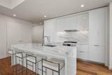 44 East Ave - Photo 8