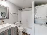 238 Ledgeview Dr - Photo 16