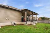105 West Point Way - Photo 16
