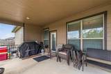 105 West Point Way - Photo 17