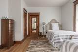 705 Patterson Ave - Photo 19