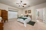 391 Liberty Dr - Photo 17