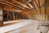 391 Liberty Dr - Photo 23