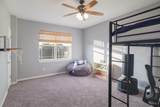 3405 Eagle Ridge Ln - Photo 29