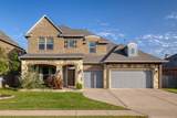3405 Eagle Ridge Ln - Photo 5