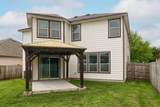 8716 Panadero Dr - Photo 31