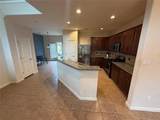 11400 Parmer Ln - Photo 3