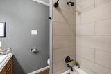 302 Schramm Rd - Photo 22