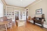 501 Mish Mash Mall Ln - Photo 13
