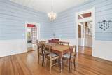501 Mish Mash Mall Ln - Photo 14