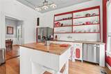 501 Mish Mash Mall Ln - Photo 16