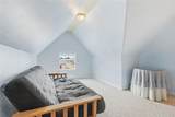 501 Mish Mash Mall Ln - Photo 30