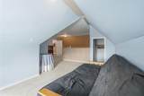501 Mish Mash Mall Ln - Photo 31