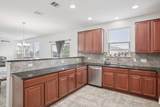 132 Brittany Ln - Photo 12