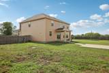 132 Brittany Ln - Photo 24