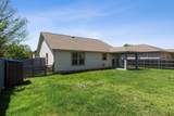2207 Kuykendall Dr - Photo 19