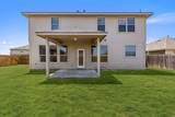 101 Redwood Dr - Photo 29