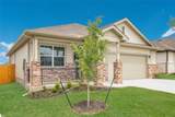 214 Inks Ln - Photo 5