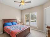 170 Kinloch Ct - Photo 16