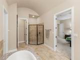 170 Kinloch Ct - Photo 20