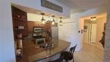 3404 American Dr - Photo 3