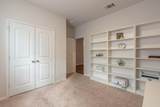205 Charles Trl - Photo 15