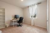 205 Charles Trl - Photo 16