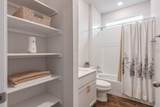205 Charles Trl - Photo 18