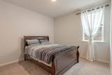 205 Charles Trl - Photo 19