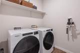 205 Charles Trl - Photo 21