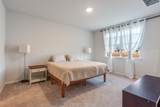 205 Charles Trl - Photo 24