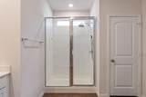 205 Charles Trl - Photo 29