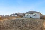 205 Charles Trl - Photo 33