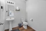 20205 Grover Cleveland Way - Photo 14