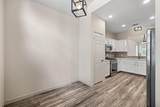 14444 Lilley Brook Cv - Photo 12