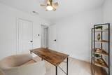 6804 Meadow Run - Photo 22