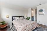 8888 Tallwood Dr - Photo 9