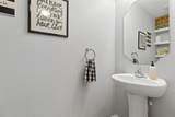 201 Mossberg Ln - Photo 35